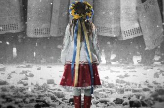 Українські документальні фільми, які повинен побачити кожен українець