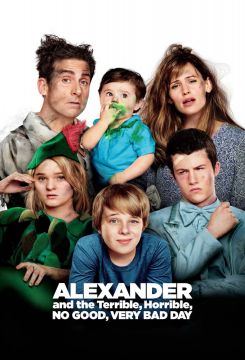 Alexander and the Terrible