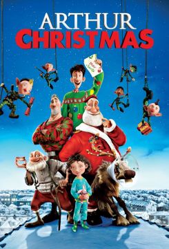 Arthur Christmas