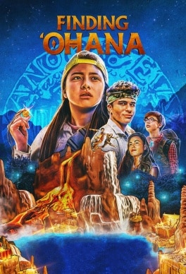 Finding 'Ohana