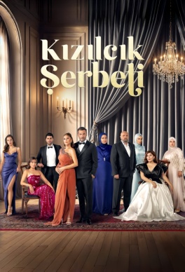 Kızılcık Şerbeti