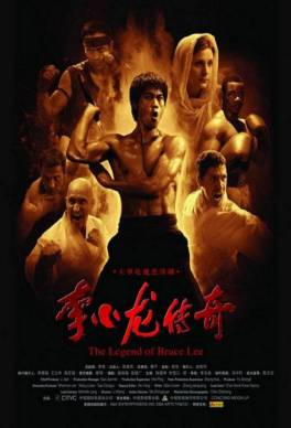Li Xiao Long chuan qi