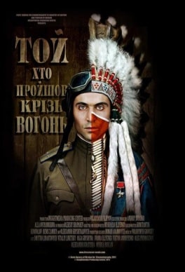 Той, хто пройшов крізь вогонь