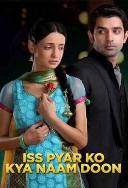 Iss Pyaar Ko Kya Naam Doon