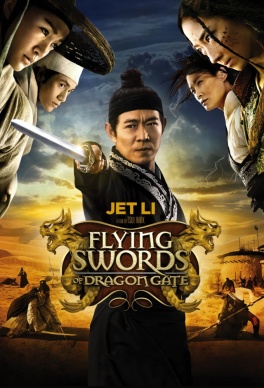 Long men fei jia