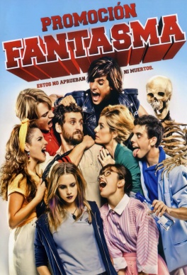 Promoción fantasma
