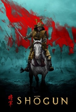 Shogun