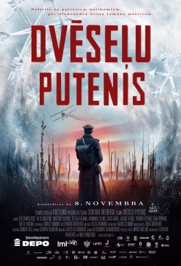 Dveselu putenis