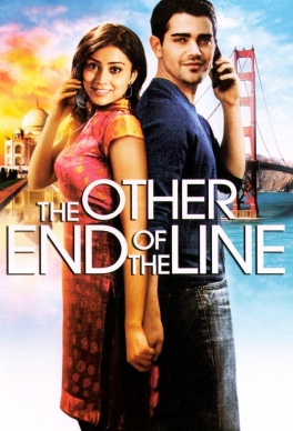 End of the Line