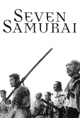 Shichinin no Samurai